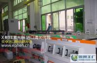 二手搖臂鉆床進(jìn)口清關(guān)與轉(zhuǎn)讓流程解析