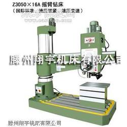 搖臂鉆床液壓系統(tǒng) 變速、鎖緊與傳動(dòng)的運(yùn)作原理與應(yīng)用